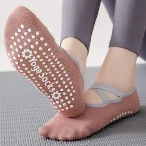 [콩심팥심]논슬립 덧신 미끄럼방지 발목 양말