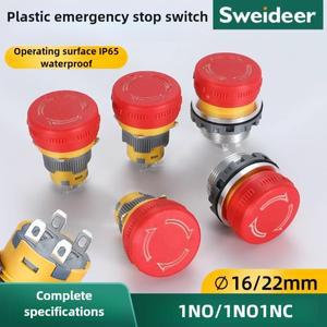1622mm 플라스틱 비상 정지 전원 푸시 버튼 스위치 미끄럼 방지 IP65 방수 버섯 헤드 회전 재설정 1NO 1NO1