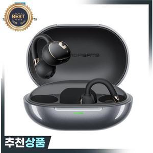 사운드피츠 클립1 무선 이어폰 블루투스 V5.4 오픈형 헤드폰 돌비 오디오 + LDAC 하이 레졸루션 지원 12mm