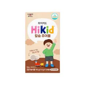 하이키드 칼슘 츄어블 초코우유맛 120정, 1개 [원산지:상세설명에 표시]