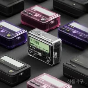 삐삐스타일보조배터리 고속충전 30W 공급 급속충전 보조배터리 모바일 귀여운 초고속 휴대용