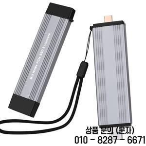 M.2 NVME SSD 인클로저 USB 3.1 Gen 10Gbps 알루미늄 케이스 유형 A + C M KEY 어댑터 박스