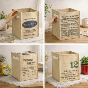 빈티지 수납 바구니 패브릭 천  소품 정리함 바스켓