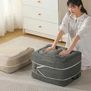 깔끔정리 압축수납 이불 옷 정리함 패드릭 수납함
