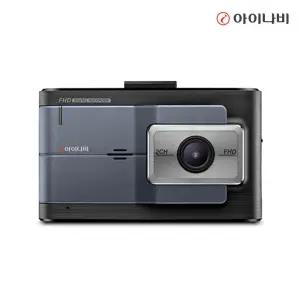 아이나비 FXD9000 메모리카드 미포함 전후방 FHD 2채널