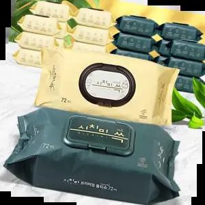 대용량물티슈 물티슈 휴대용 바디 종이 차량 가성비 아기 72매 10팩