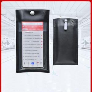 범용 PU 가죽 안티카메라 폰 사진 촬영 금지 파우치 아랍 결혼식