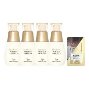 매스티나 앰플 시즌3 잡티 기미 케어 매스틱앰플 25ml 4개+샘플