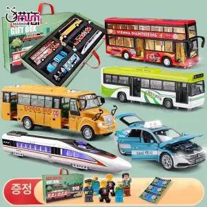 자동차 꽃다발 만들기 화환 인테리어 조립 졸업 뜨개질