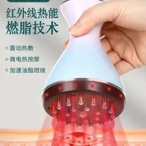 고주파 온열 치료기 림프선 고주파온열치료기 브러쉬