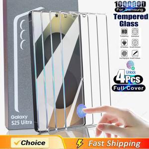 갤럭시 S25 울트라 S23FE S22 S21 플러스 S24 울트라 S25 FE 엣지용 지문 인식 스크린 보호필름 4개입 9H 강화유리