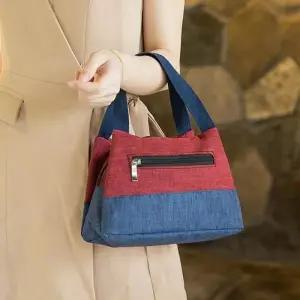 [라일리] Rly 투톤스퀘어백 캐주얼 여성 가방 캔버스 미니백 손가방