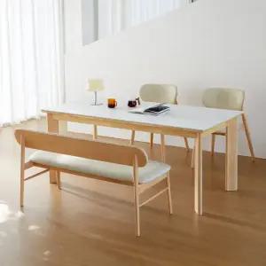 베스트리빙 데이지 1400 포세린 통세라믹 노부 4인용 식탁 테이블 카페 인테리어 식탁