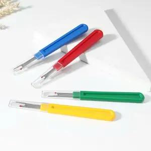 심리퍼 실밥제거기 뜯기 따개 바느질 실뜯개 뜯게 재단가위 비즈바늘