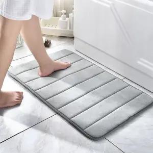 메모리폼 흡수매트 그레이 사각 발매트 주방욕실용 빨아쓰는