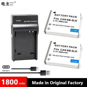 NB-6L 배터리 충전기 캐논 IXUS 95 105 300 SX600 SX280 SX275 SX510 SX240HS