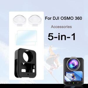 DJI Osmo 360 렌즈 가드 + 강화 유리 스크린 보호기 액세서리 용 실리콘 케이스 커버