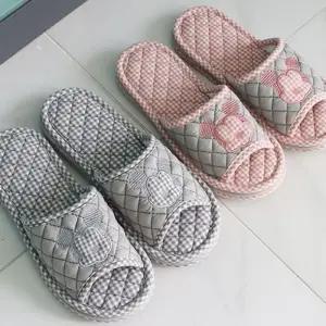 [오노마] ONM 층간 실내 슬리퍼 트렌디 2컬러 소음 쪼리 여