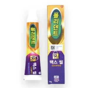 틀니 본드 의치 접착제 임시 치아 고정 이빨 홈메우기 부착제 강력접착 치과 약국