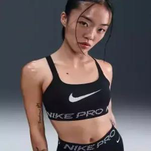 나이키NIKE 프로 라이트 서포트 논패드 스포츠 브라 W - 블랙화이트 IF3974-010