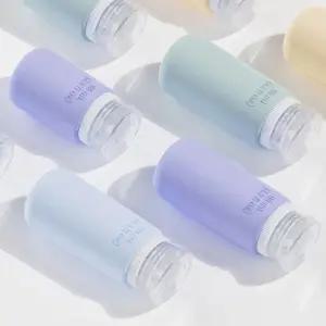 여행용 실리콘 공병 크림 소분 용기 미니 샴푸 튜브