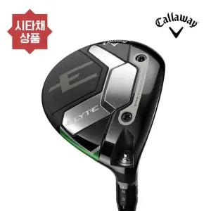 (캘러웨이) 2025년 엘리트 ELYTE 페어웨이우드(시타클럽/커버미포함)