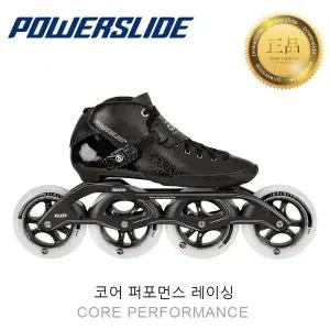 [하프클럽/파워슬라이드]코어 퍼포먼스 인라인 스케이트 성인용 레이싱 스피드