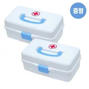 한양 스피드 구급함 케이스 구급상자 약상자 약통 (중형) x 2개