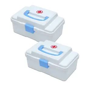 한양 스피드 구급함 케이스 구급상자 약상자 약통 (소형) x 2개