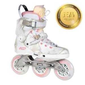 [하프클럽/파워슬라이드]넥스트 마블 핑크 100 파워슬라이드 독일 정품 성인용 인라인 스케이트