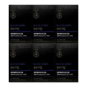 블랙커민 씨드 오일 300mg X 30캡슐 6박스 췌장 영양제 혈당 스파이크
