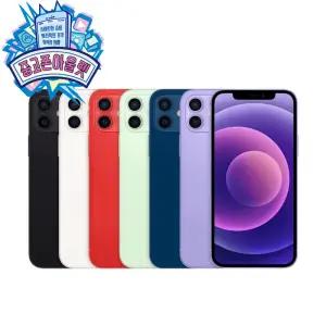 Apple 아이폰 12 128GB