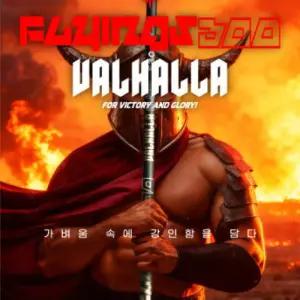 플라잉300 발할라 울트라30TX 경량 산키 드라이버샤프트 테일러 QI4D 슬리브 그립포함