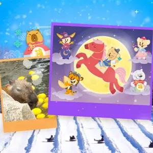 (특가) 에버랜드 종일이용권 (~3/31)