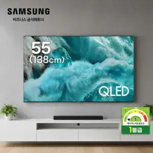 [설치비포함] 삼섬 스마트TV 55인치(벽걸이형) QLED KQ55QF7SAFXKR 138cm 1등급효율
