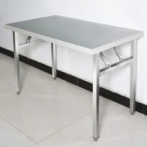 접이식 스텐 테이블 작업대 식탁 행사장 루프탑 포차 간이 탁자 폴딩 술집