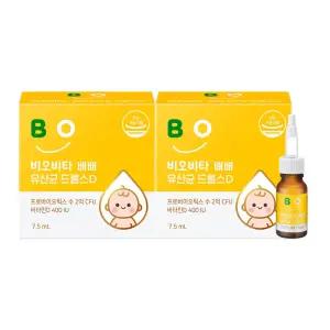 (정품) 비오비타 배배 아기 유산균 드롭스D 2박스