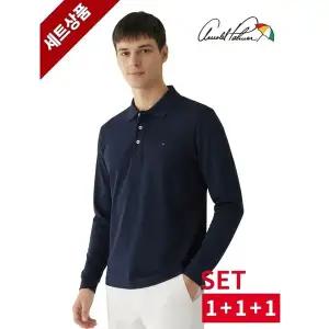 [하프클럽/아놀드파마]아놀드파마 남성 NEW 베이직 PK 카라티셔츠 3종세트