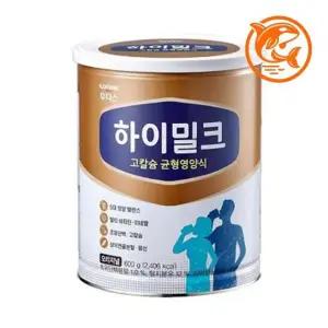 일동 후디스 하이밀크 600g 영양보충 유아영양 성장발달 아이간식