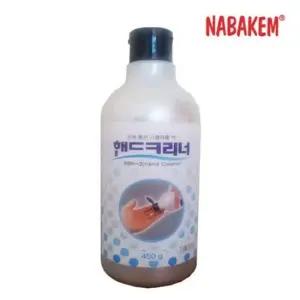 bns 나바켐 산업체전용 핸드 크리너 남방화공 손세척 세척
