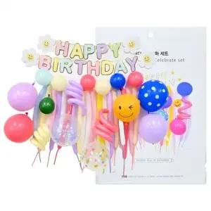 WL PC) 캔디 생일축하세트 행사풍선 파티풍선 풍선세트 생일장식풍선 장식용풍선