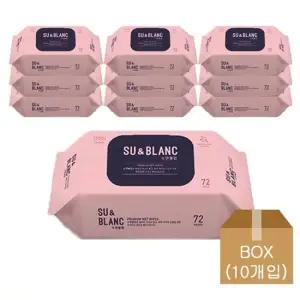 WL 수앤블랑)물티슈 캡형 72매)-박스 10개입) 수앤블랑물티슈 박스물티슈 알뜰물티슈