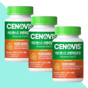 세노비스 코큐텐 어드밴스드 코엔자임 큐텐 Q10 60캡슐X3개
