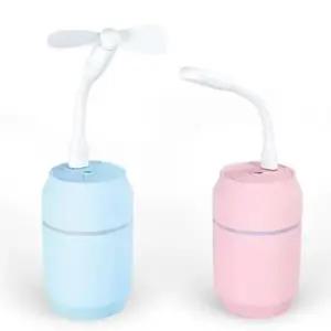 USB가습기 LED 라이트 가습기