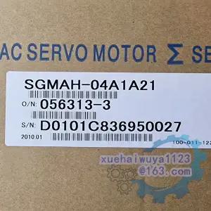 SGMAH-04A1A21 SGMAH-04A1A41 AC 서보 모터 박스 내