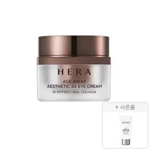 헤라 에이지 어웨이 에스테틱 BX 아이크림 25ml, 1개 + 증정(UV프로텍터 익스트림포스 레포츠 SPF50 15ml,1개)