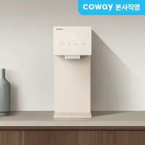 최대 20만+타사보상 15%+패키지 10% 코웨이 아이콘 정수기3 CHP-7220N