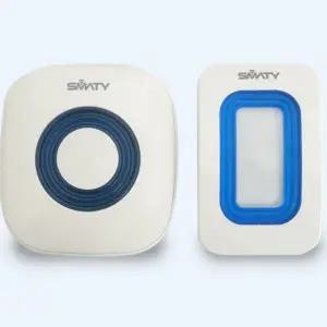 [NS홈쇼핑]NA310RT 무선 차임벨 출입문 초인종 센서도어 J스마티 가성비 좋은 데일리템..