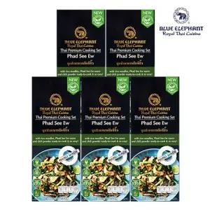 블루엘리펀트 팟시유 쿠킹세트 295g 5개