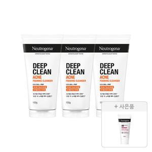 뉴트로지나 NEW 딥클린 아크네 포밍 클렌저 150g, 3개+증정(인텐스 리페어 시카 에멀젼 15ml, 1개)